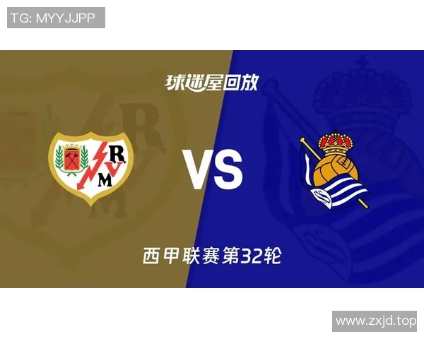西甲联赛视频直播的权限和观看方式 西甲联赛视频直播的权限和观看方式